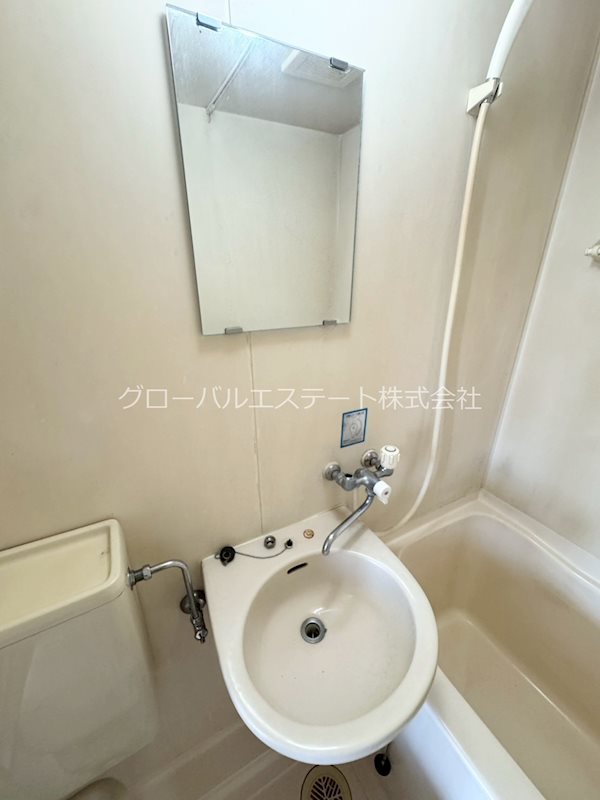緑町共和ビル その他2