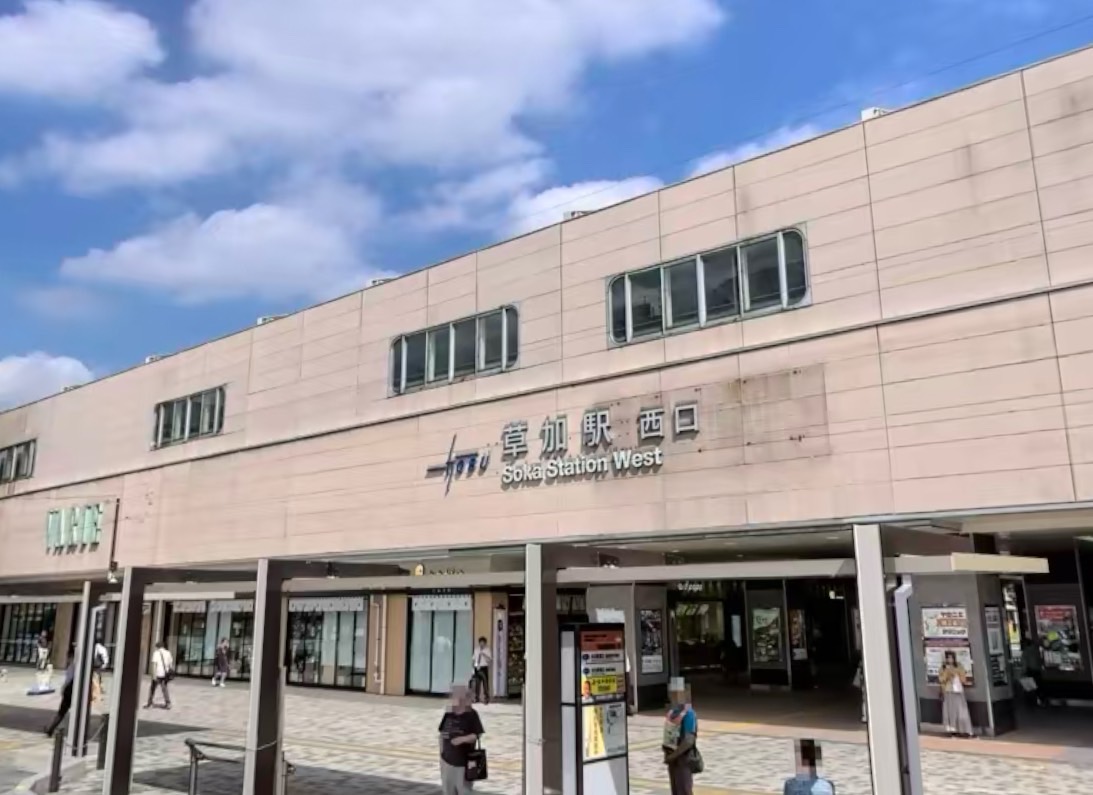 栗山ビル・ヤマキマンション 周辺画像3
