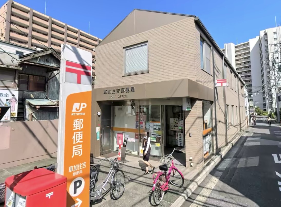 栗山ビル・ヤマキマンション 周辺画像5