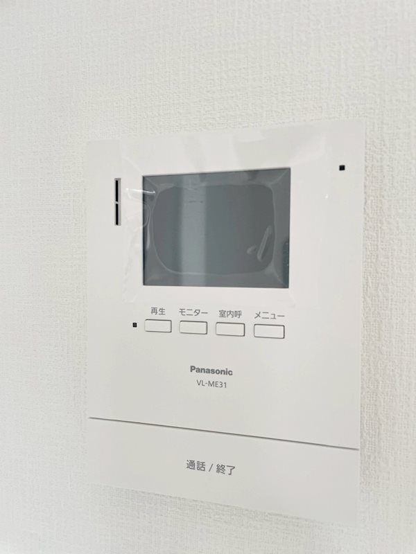 Maison shushu(メゾン　シュシュ) その他1