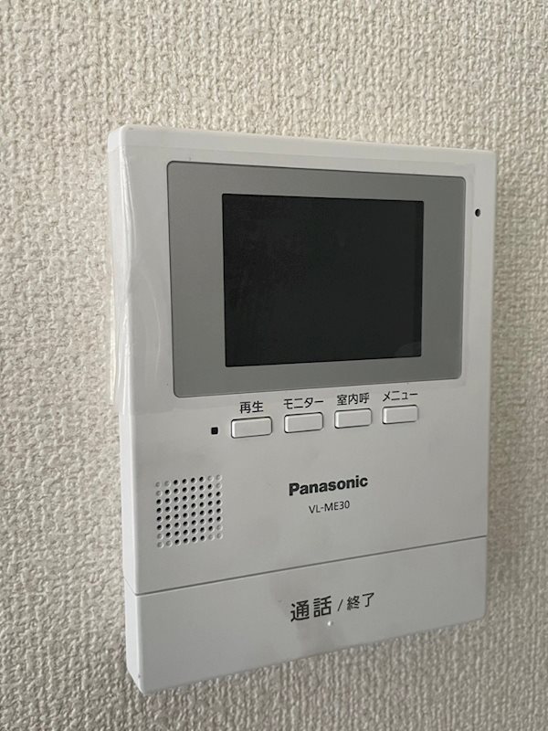 ベルハイム大谷田 その他1