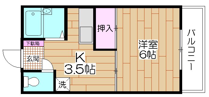サンライフ梅島  303号室 間取り