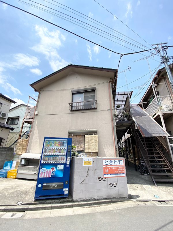 ときわ荘 外観