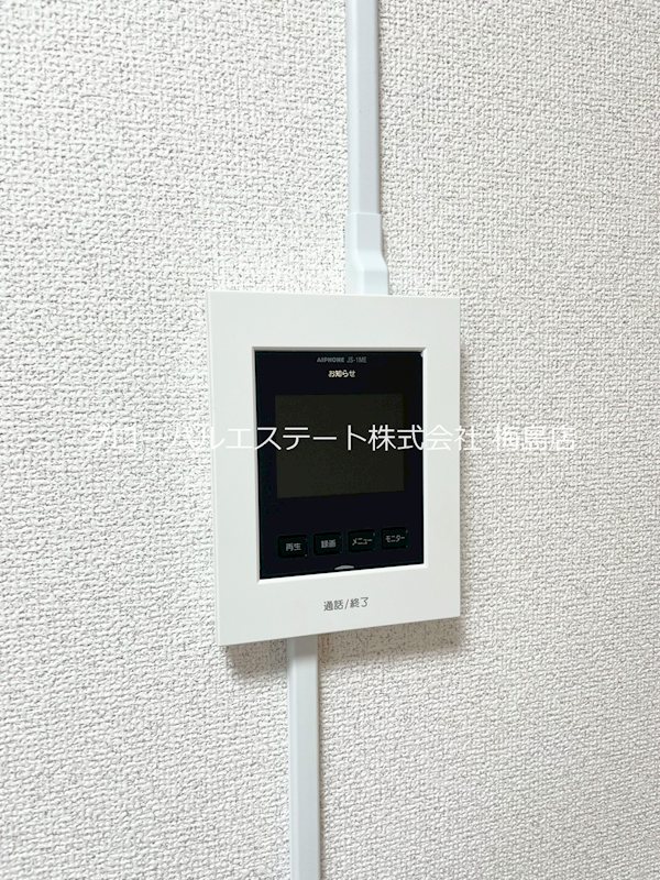 ミドリハイツ その他4