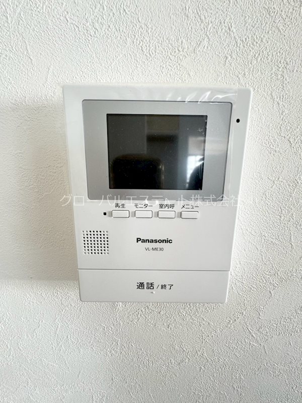 栗山ビル・ヤマキマンション その他2