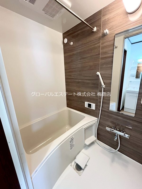 チャコール草加 風呂画像