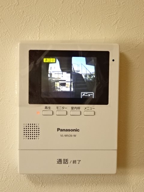 reve(レーブ) その他6