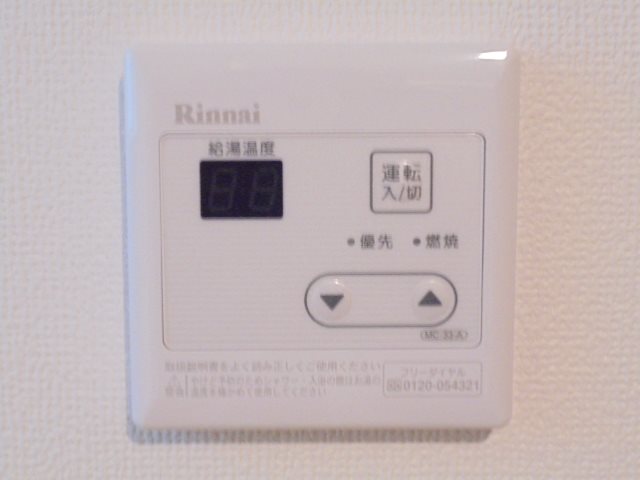 almoⅡ その他4