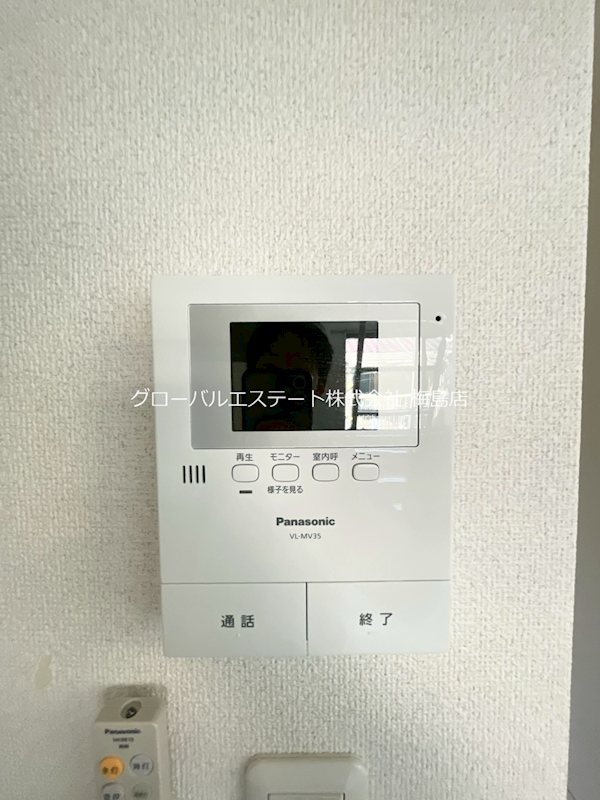 フェリシテ北千住 その他2