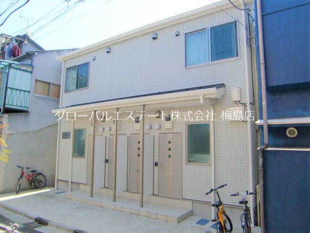 フェリシテ北千住 その他2