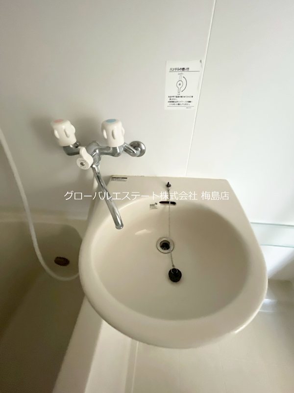 フェリシテ北千住 その他3