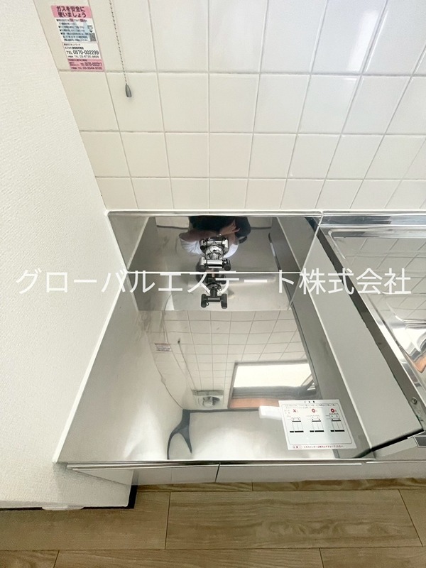 グランレッドⅠ その他28