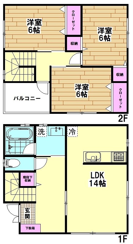 貸家48 間取り