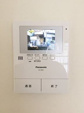 堀切6丁目戸建 その他1