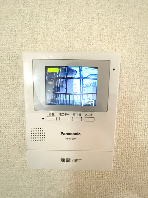 マンション紺利 その他2