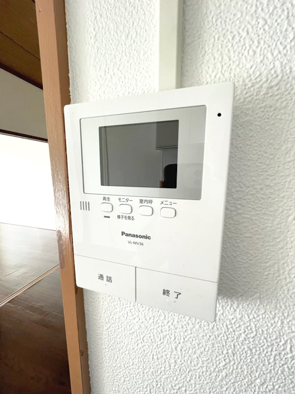 鴨下マンション  その他3