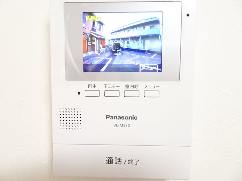 MAISON FAMILLE2号館 その他1
