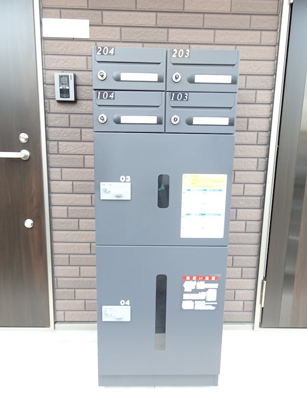 MAISON FAMILLE2号館 その他1