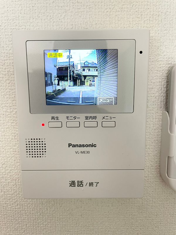 Familiar その他3