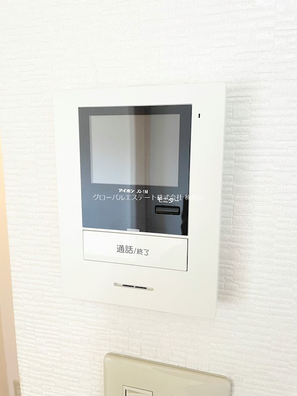 マンション紺利 その他3