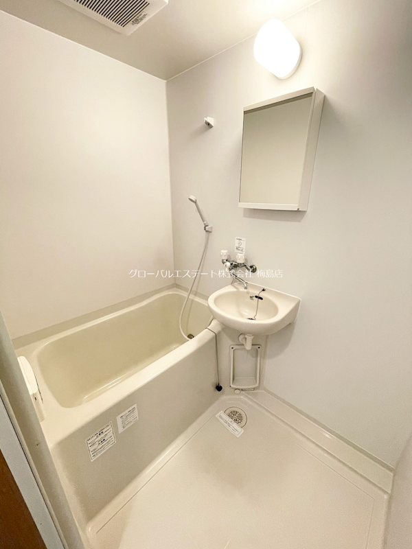 マンション紺利 風呂画像