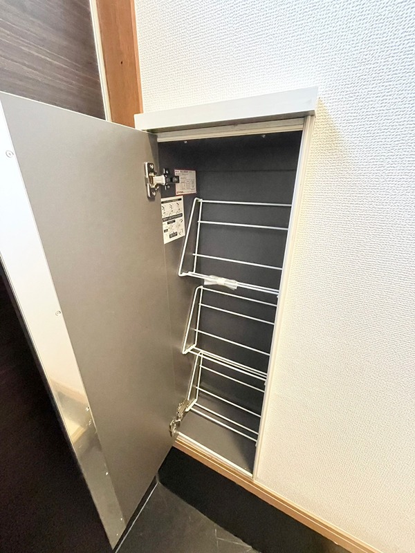 ユウキハイツ その他1
