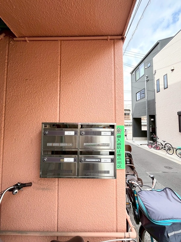 サニーコートU  その他4