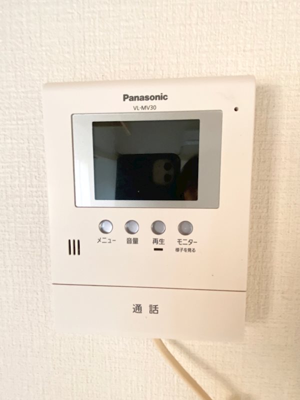 パレスコーリューB棟 その他1