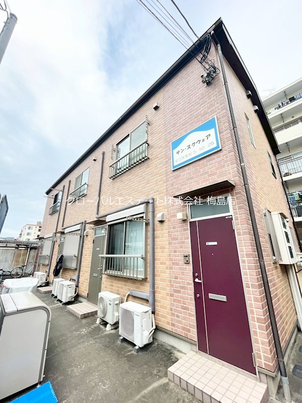 サン・スクウェア 外観