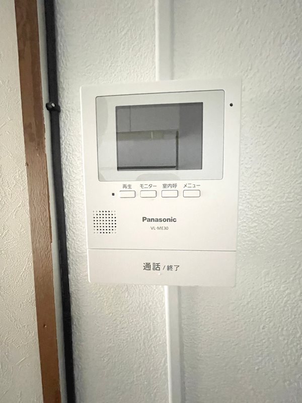 鴨下マンション  その他3