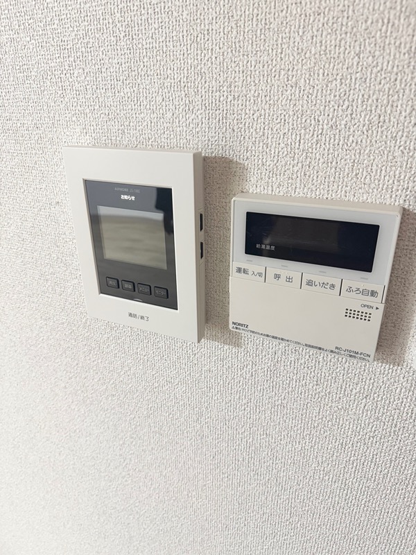 サンファミリー徳岡  その他2