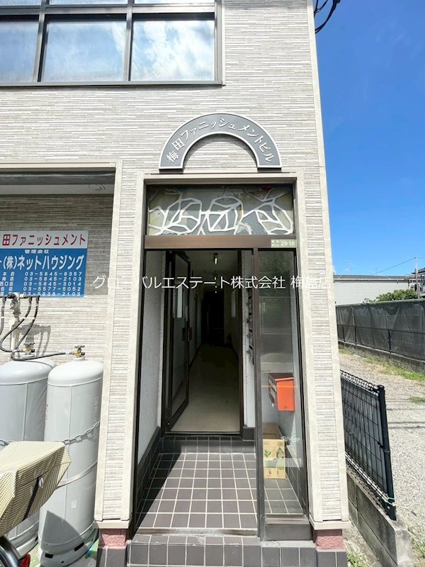 梅田ファニッシュメント その他1