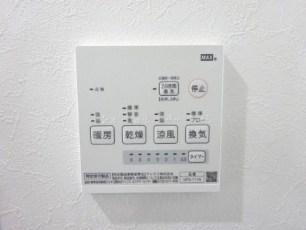 G.FlapⅦ その他1