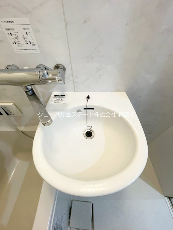 G.FlapⅦ その他3