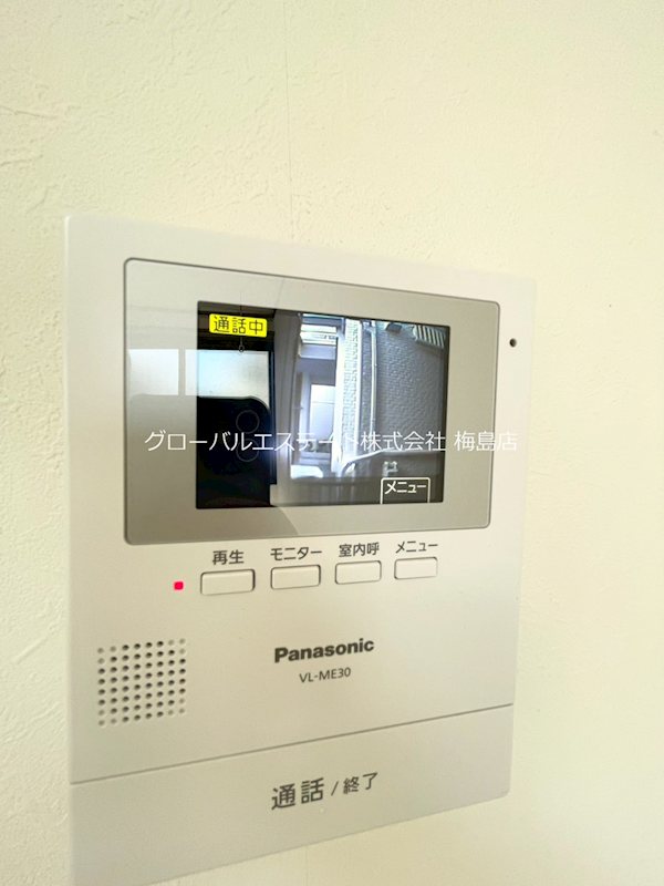 G.FlapⅦ その他5