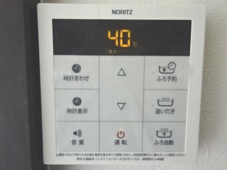 G.FlapⅦ その他10