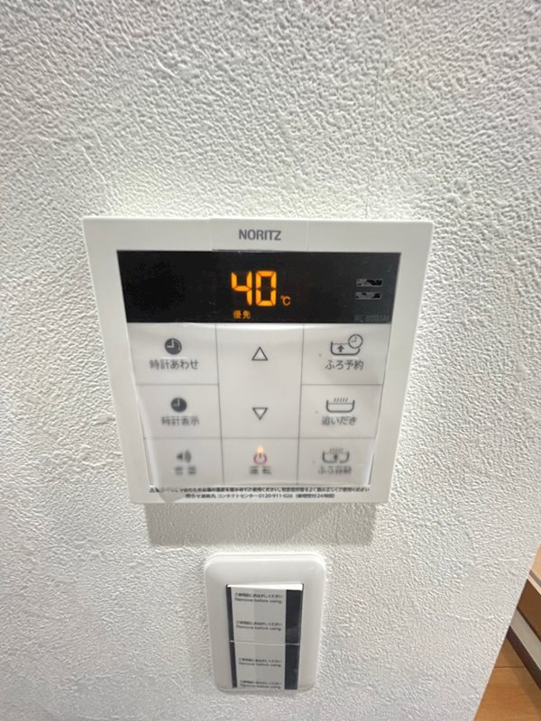 G.FlapⅧ  その他5