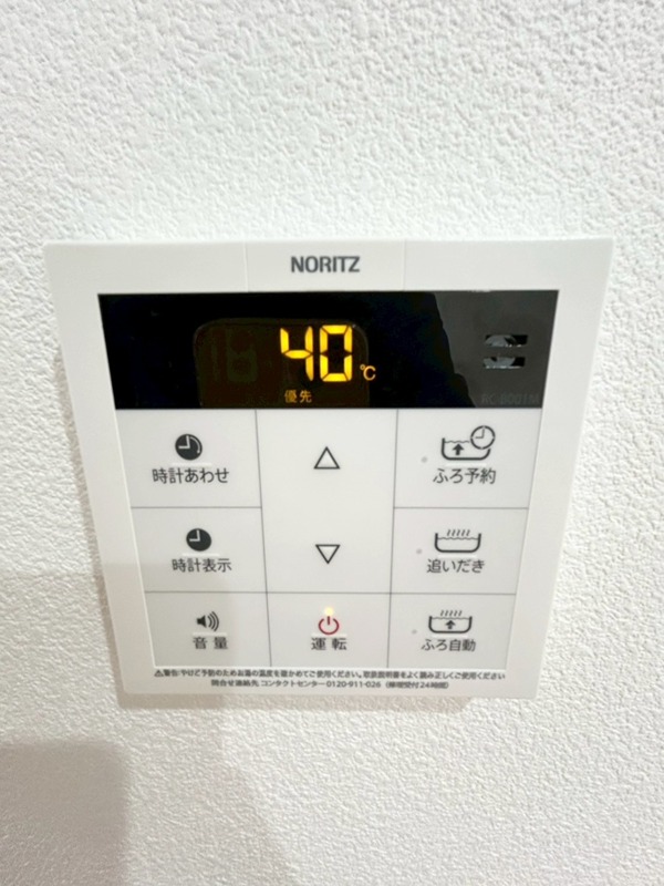 ル・グラン・ソレイユ５ その他1