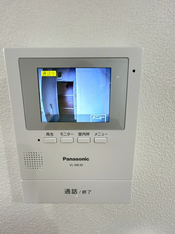 ル・グラン・ソレイユ５ その他2