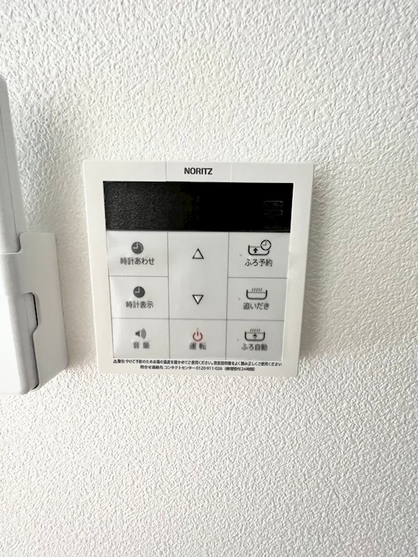 ル・グラン・ソレイユ５ その他6