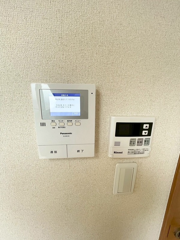 メゾンT・K その他6