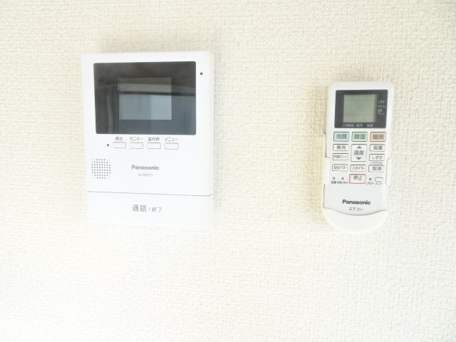 メゾン南 その他1