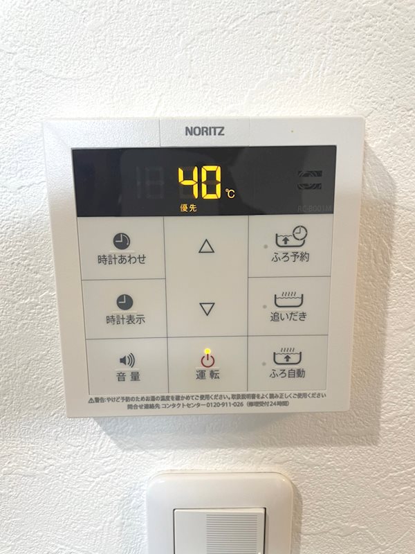 G.FlapⅢ(ジーフラップ３) その他1