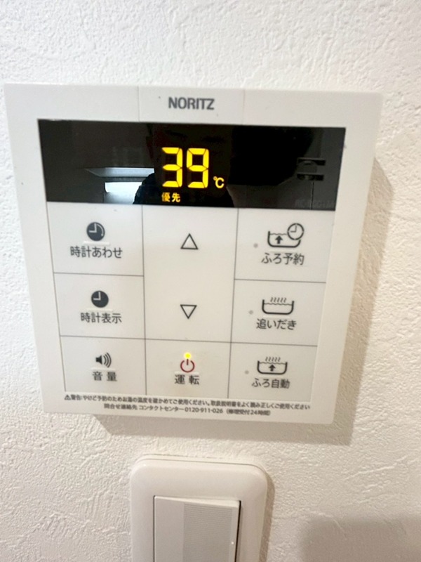 G.FlapⅢ(ジーフラップ３) その他7