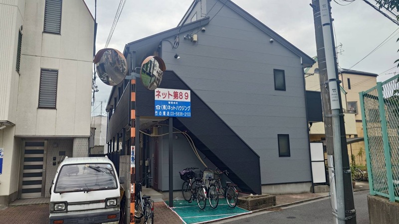 ネット第89  外観