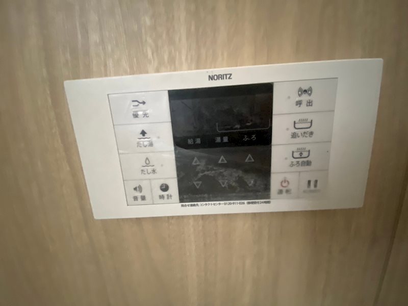 ツゥーセンナリ その他2