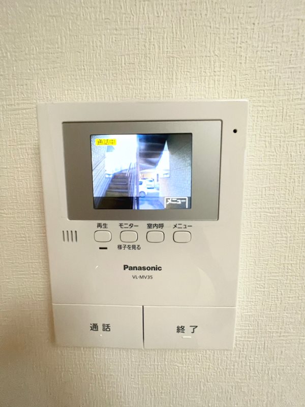 Lee　GrimⅡ その他1