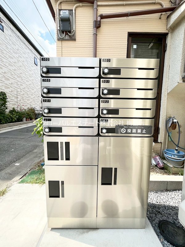 メゾンTH その他1