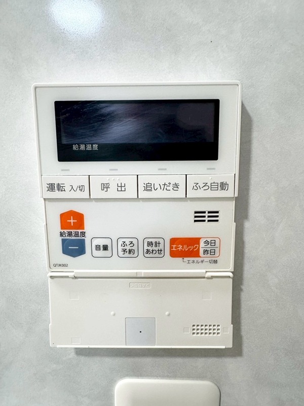 グランドゥールI＆Y その他8