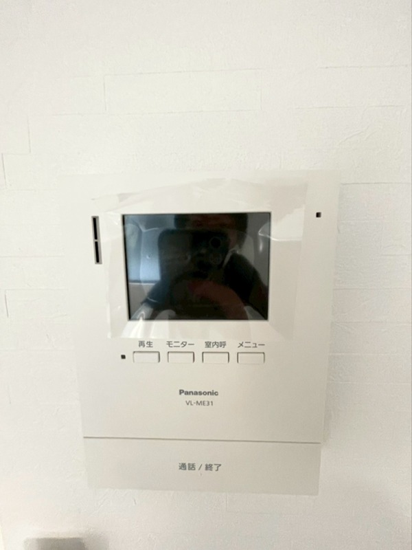 Sona coco（ソナ　ココ） その他1